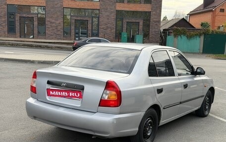 Hyundai Accent II, 2006 год, 350 000 рублей, 3 фотография