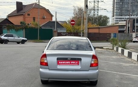 Hyundai Accent II, 2006 год, 350 000 рублей, 4 фотография