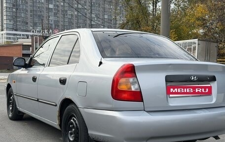 Hyundai Accent II, 2006 год, 350 000 рублей, 6 фотография