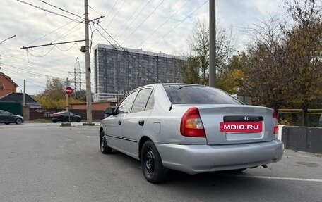 Hyundai Accent II, 2006 год, 350 000 рублей, 5 фотография