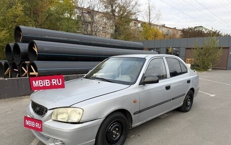 Hyundai Accent II, 2006 год, 350 000 рублей, 7 фотография