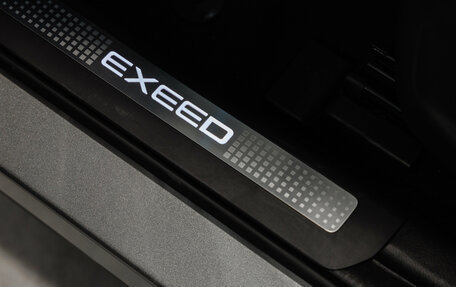 CheryExeed TXL, 2024 год, 4 200 000 рублей, 17 фотография