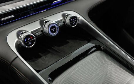 CheryExeed TXL, 2024 год, 4 200 000 рублей, 16 фотография