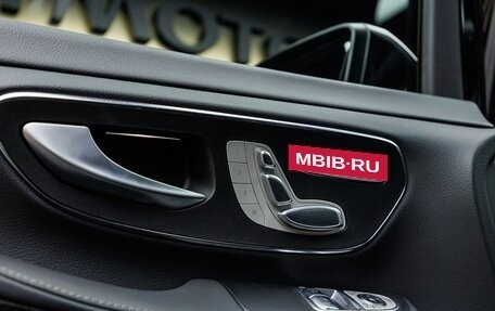 Mercedes-Benz V-Класс, 2025 год, 14 930 000 рублей, 23 фотография