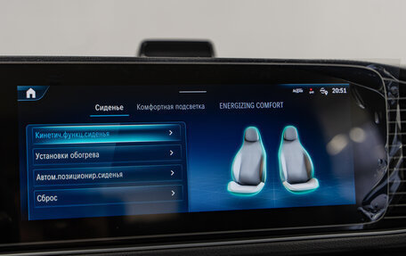 Mercedes-Benz GLE, 2025 год, 15 790 000 рублей, 21 фотография