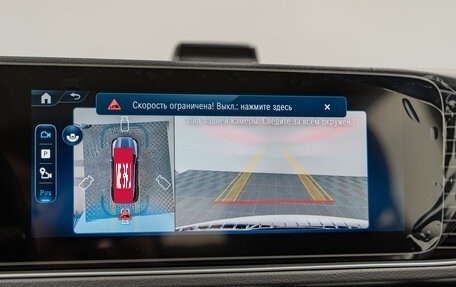 Mercedes-Benz GLE, 2025 год, 15 790 000 рублей, 22 фотография