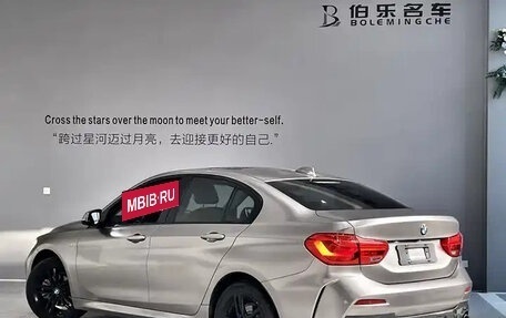 BMW 1 серия, 2022 год, 1 864 222 рублей, 6 фотография