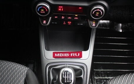 KIA Rio IV, 2017 год, 964 706 рублей, 23 фотография