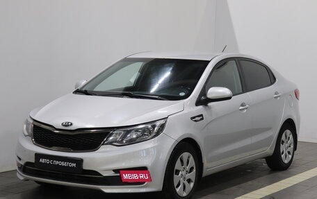 KIA Rio III рестайлинг, 2015 год, 1 098 000 рублей, 3 фотография