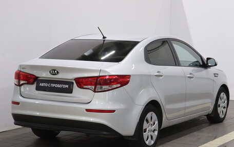 KIA Rio III рестайлинг, 2015 год, 1 098 000 рублей, 5 фотография