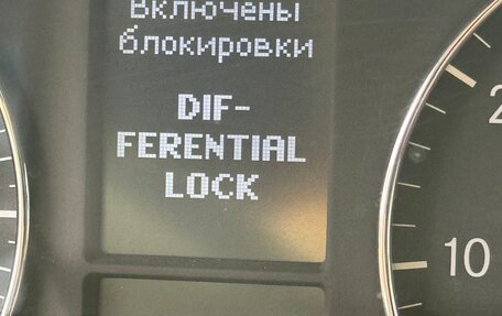 Mercedes-Benz G-Класс AMG, 2008 год, 3 950 000 рублей, 13 фотография