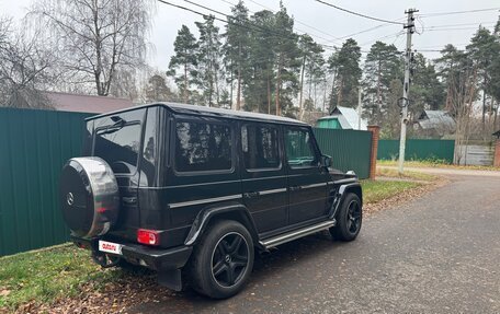 Mercedes-Benz G-Класс AMG, 2008 год, 3 950 000 рублей, 9 фотография