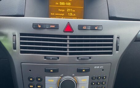 Opel Astra H, 2006 год, 390 000 рублей, 11 фотография