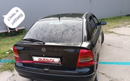 Opel Astra F, 2000 год, 225 000 рублей, 3 фотография
