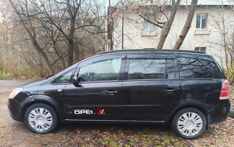 Opel Zafira B, 2006 год, 375 000 рублей, 3 фотография