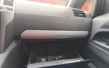 Opel Zafira B, 2006 год, 375 000 рублей, 13 фотография