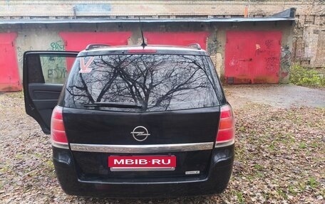 Opel Zafira B, 2006 год, 375 000 рублей, 4 фотография