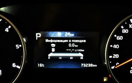 KIA Carnival, 2022 год, 4 785 000 рублей, 6 фотография