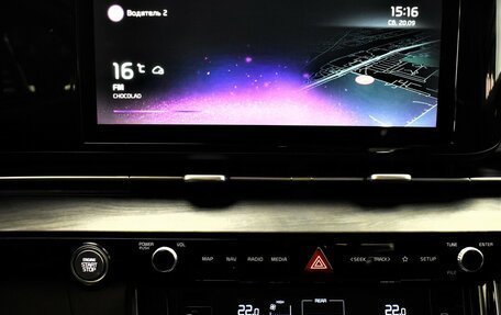 KIA Carnival, 2022 год, 4 785 000 рублей, 7 фотография