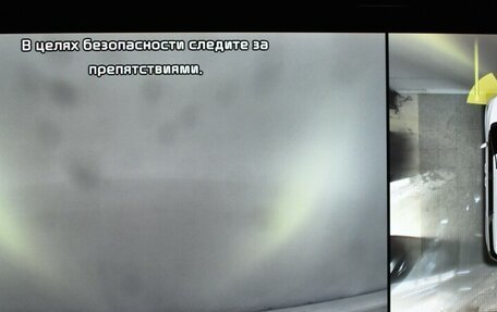 KIA Carnival, 2022 год, 4 785 000 рублей, 8 фотография