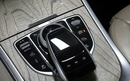 Mercedes-Benz G-Класс AMG, 2019 год, 16 500 000 рублей, 22 фотография