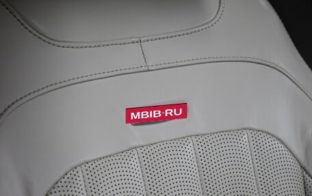 Mercedes-Benz G-Класс AMG, 2019 год, 16 500 000 рублей, 26 фотография