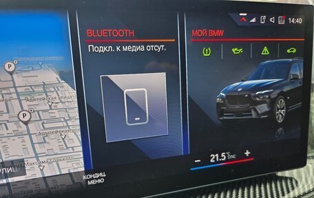 BMW X7, 2022 год, 13 800 000 рублей, 20 фотография