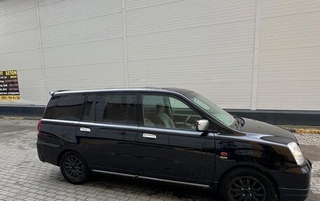 Mitsubishi Dion I рестайлинг, 2000 год, 700 000 рублей, 3 фотография