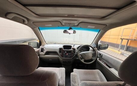 Mitsubishi Dion I рестайлинг, 2000 год, 700 000 рублей, 9 фотография