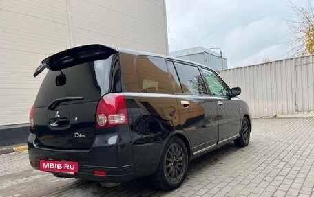 Mitsubishi Dion I рестайлинг, 2000 год, 700 000 рублей, 5 фотография