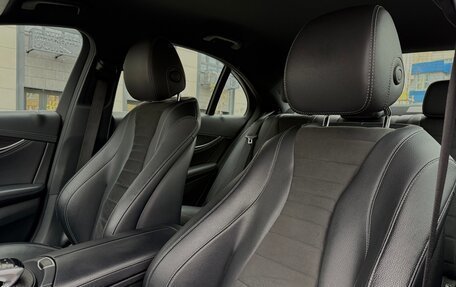 Mercedes-Benz E-Класс, 2018 год, 3 300 000 рублей, 6 фотография