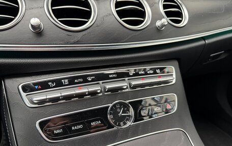 Mercedes-Benz E-Класс, 2018 год, 3 300 000 рублей, 8 фотография