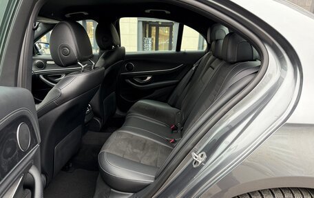 Mercedes-Benz E-Класс, 2018 год, 3 300 000 рублей, 14 фотография