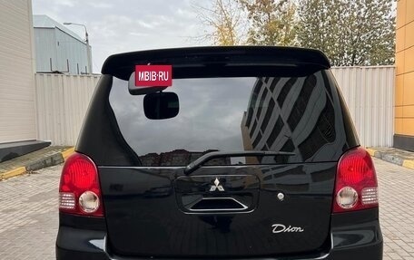 Mitsubishi Dion I рестайлинг, 2000 год, 700 000 рублей, 2 фотография