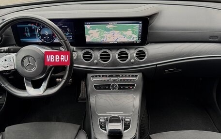 Mercedes-Benz E-Класс, 2018 год, 3 300 000 рублей, 5 фотография