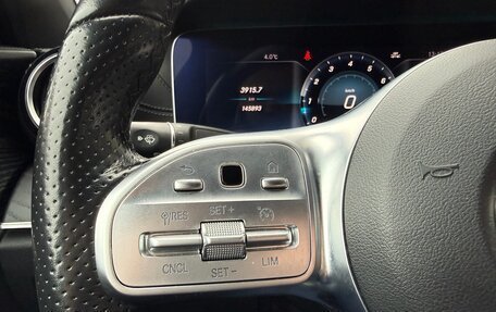 Mercedes-Benz E-Класс, 2018 год, 3 300 000 рублей, 20 фотография