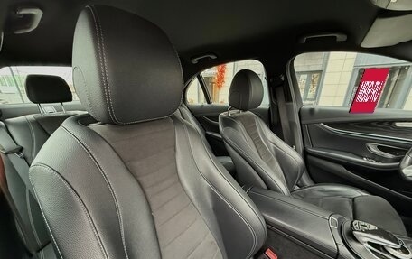 Mercedes-Benz E-Класс, 2018 год, 3 300 000 рублей, 22 фотография