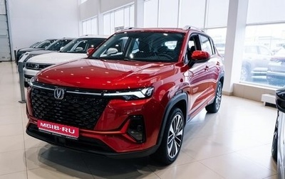 Changan CS35 Plus, 2025 год, 2 709 900 рублей, 1 фотография