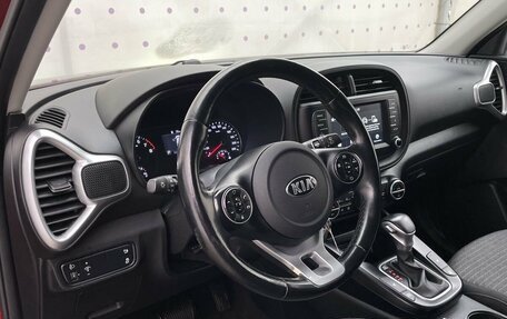 KIA Soul III, 2020 год, 1 950 000 рублей, 15 фотография