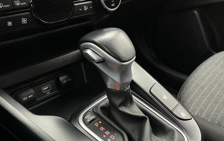 KIA Soul III, 2020 год, 1 950 000 рублей, 17 фотография