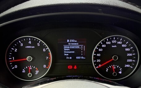 KIA Sportage IV рестайлинг, 2020 год, 1 950 000 рублей, 20 фотография