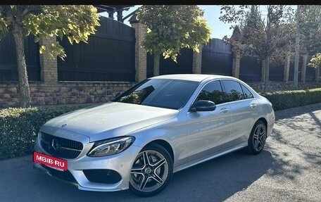 Mercedes-Benz C-Класс, 2015 год, 2 500 000 рублей, 2 фотография