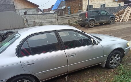 Toyota Corolla, 1994 год, 250 000 рублей, 5 фотография