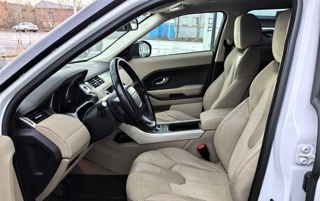 Land Rover Range Rover Evoque I, 2014 год, 1 850 000 рублей, 12 фотография