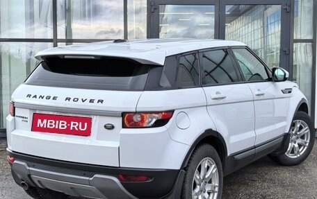 Land Rover Range Rover Evoque I, 2014 год, 1 850 000 рублей, 2 фотография