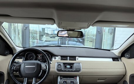 Land Rover Range Rover Evoque I, 2014 год, 1 850 000 рублей, 16 фотография