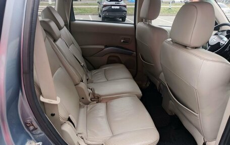 Mitsubishi Outlander III рестайлинг 3, 2008 год, 1 099 000 рублей, 15 фотография