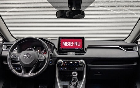 Toyota RAV4, 2019 год, 3 370 000 рублей, 14 фотография