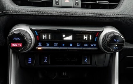 Toyota RAV4, 2019 год, 3 370 000 рублей, 21 фотография