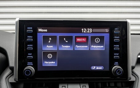 Toyota RAV4, 2019 год, 3 370 000 рублей, 17 фотография